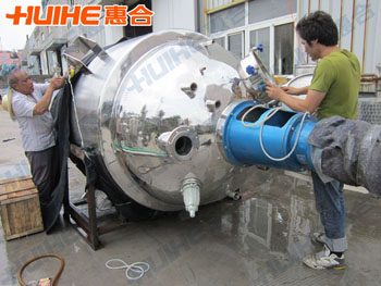 不銹鋼反應(yīng)釜