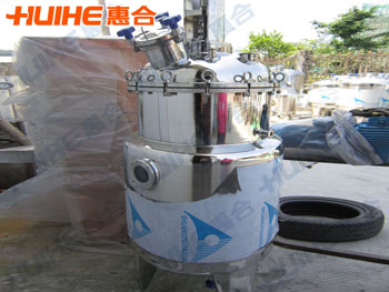 Laboratory Reaction Tank (Vessel)