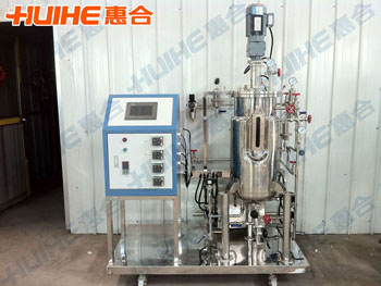 Liquid Strains Fermentation Tank