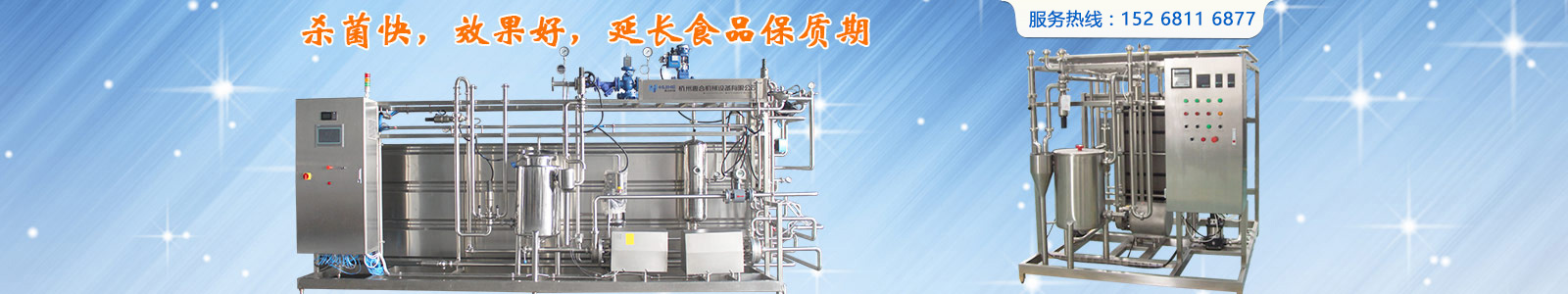 չʾݺI(y)6(yu)(sh)ݺI(yng)APʽC(j)a(chn)Ʒ