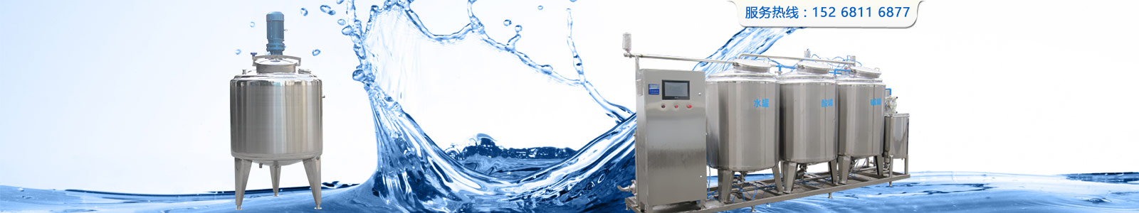 չʾݺI(y)6(yu)(sh)ݺI(yng)A偡PʽC(j)a(chn)Ʒ