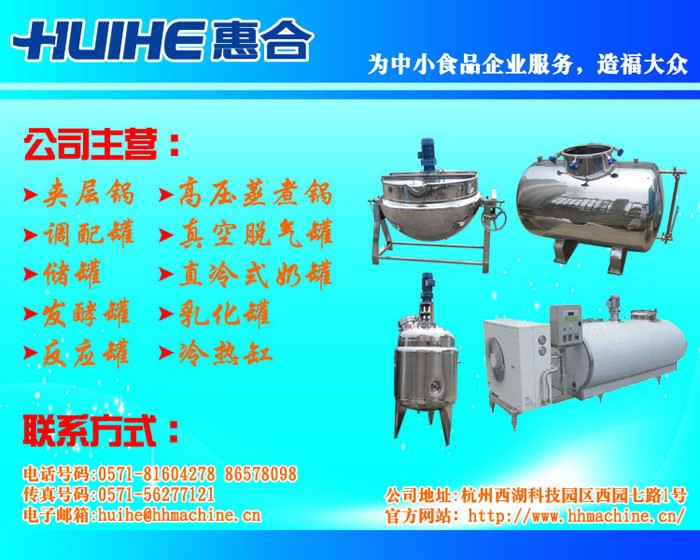 �ݺϙC(j��)е���I(y��ng)�a(ch��n)Ʒ�DƬչʾ