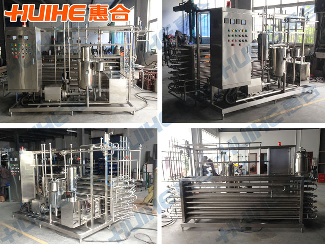 管式殺菌機(jī)圖片展示